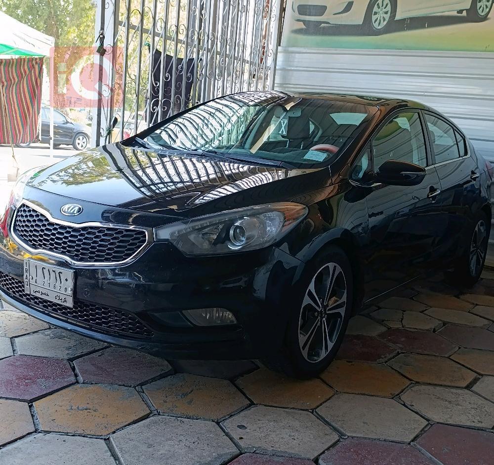 Kia Forte